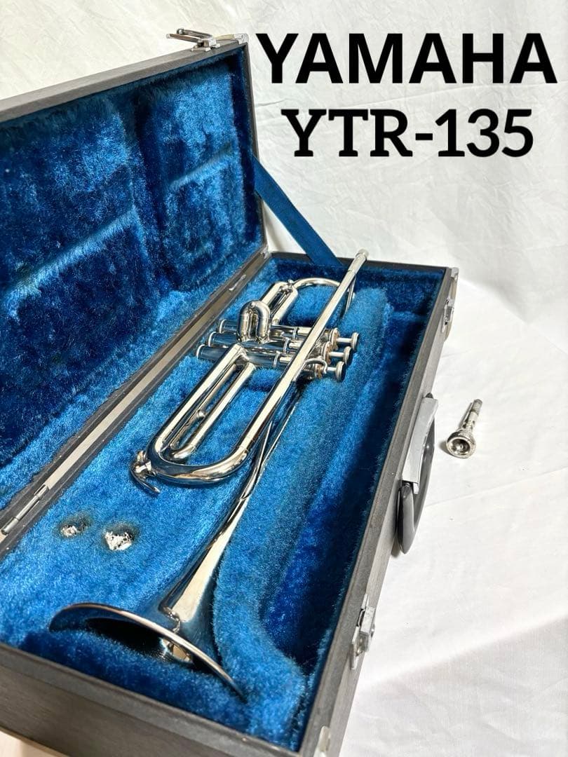 YAMAHA トランペット YTR-135