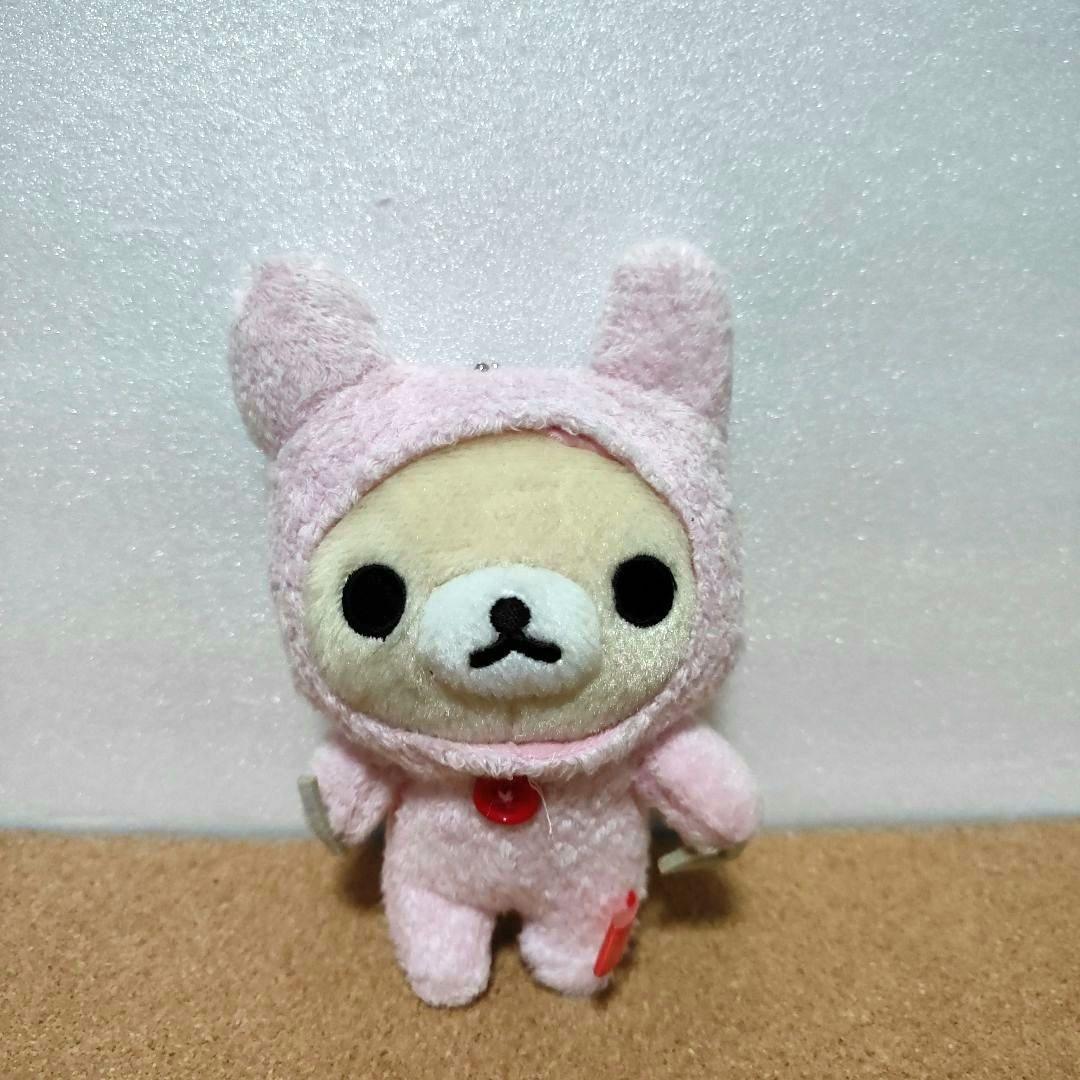 リラックマ　コリラックマ　ウサギ着ぐるみ　ぬいぐるみ　キーホルダー　マスコット