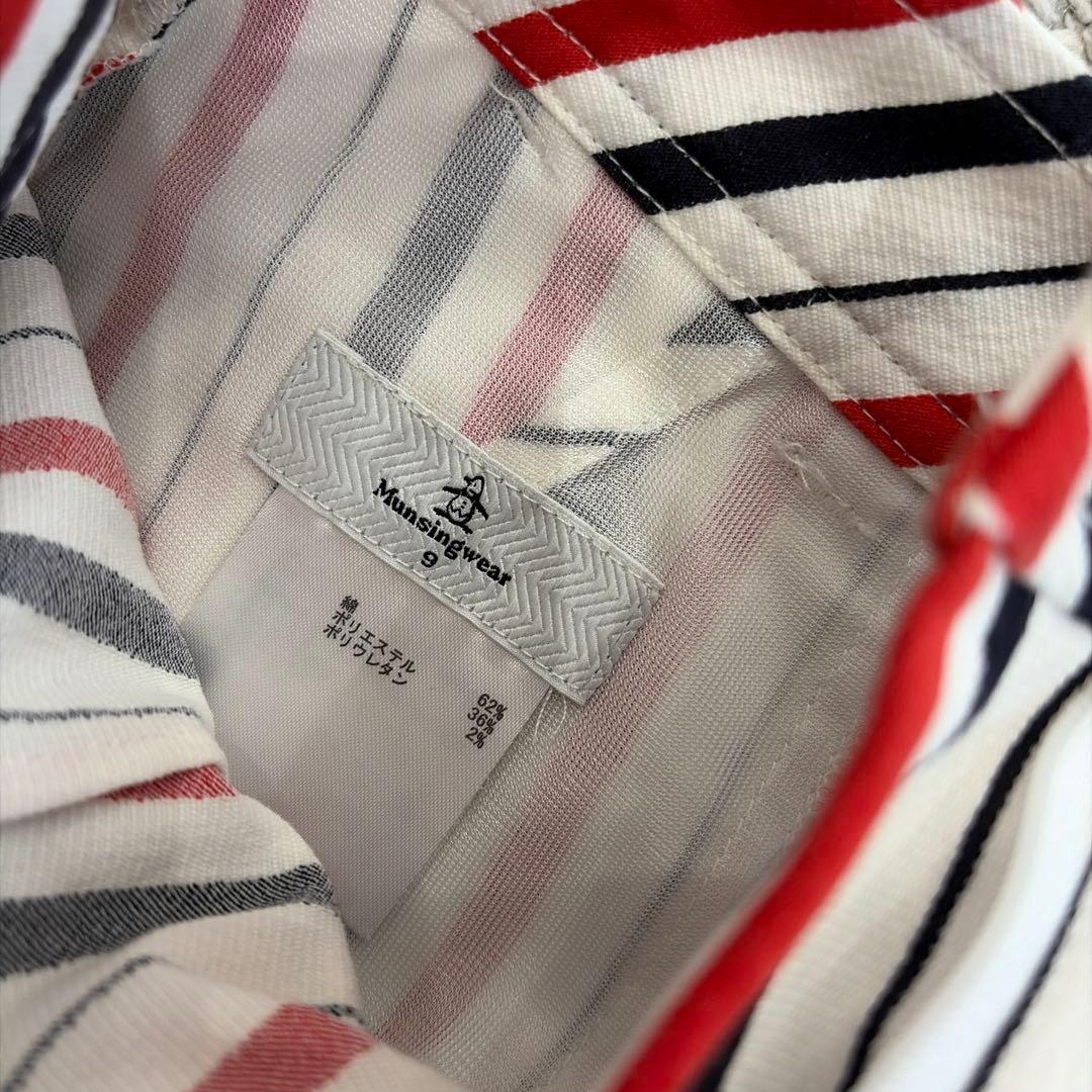 adidas アディダス　ゴルフウェア　レディース　ニット新品未使用　上下セット