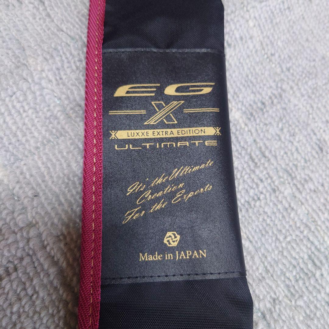 ラグゼ アルティメイトEGX S86ML solid