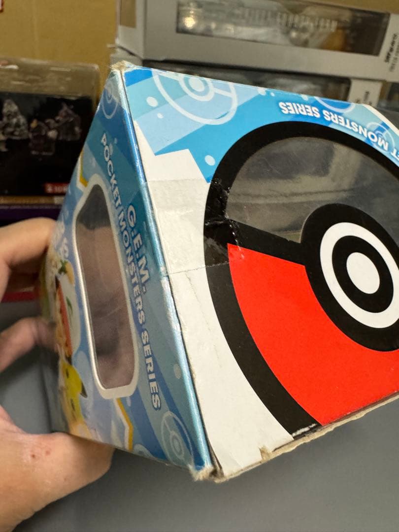 G.E.M. サトシ & ピカチュウ & ヒトカゲ