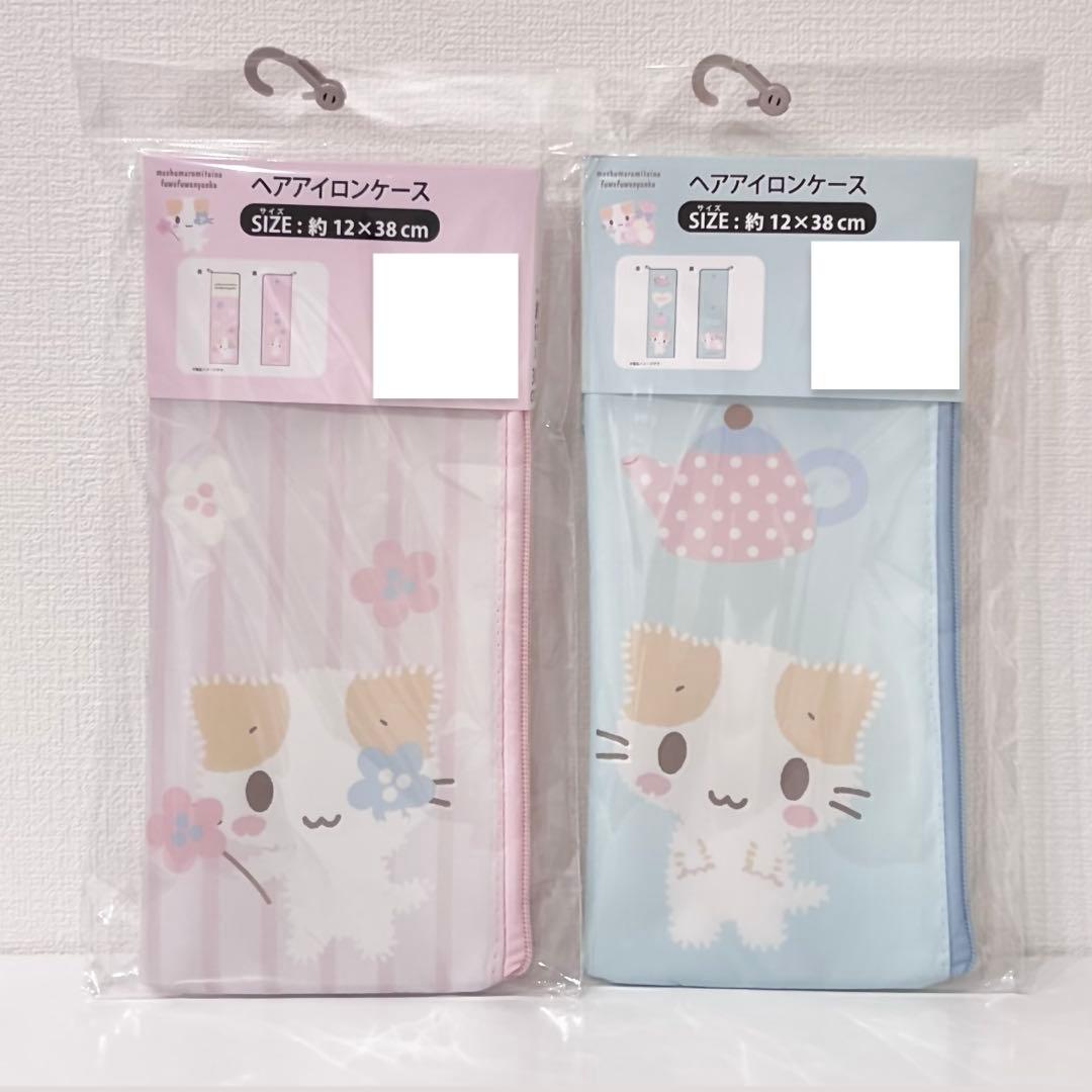 ♡新品♡レア マシュマロみたいなふわふわにゃんこ 6点 サンリオ 収納 ポーチ