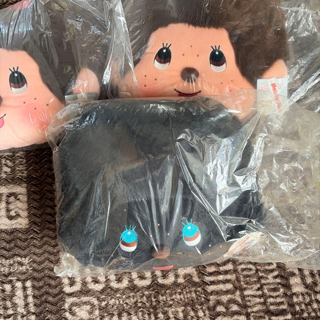 モンチッチ　ボンチッチ　フェイスクッション　3個セット