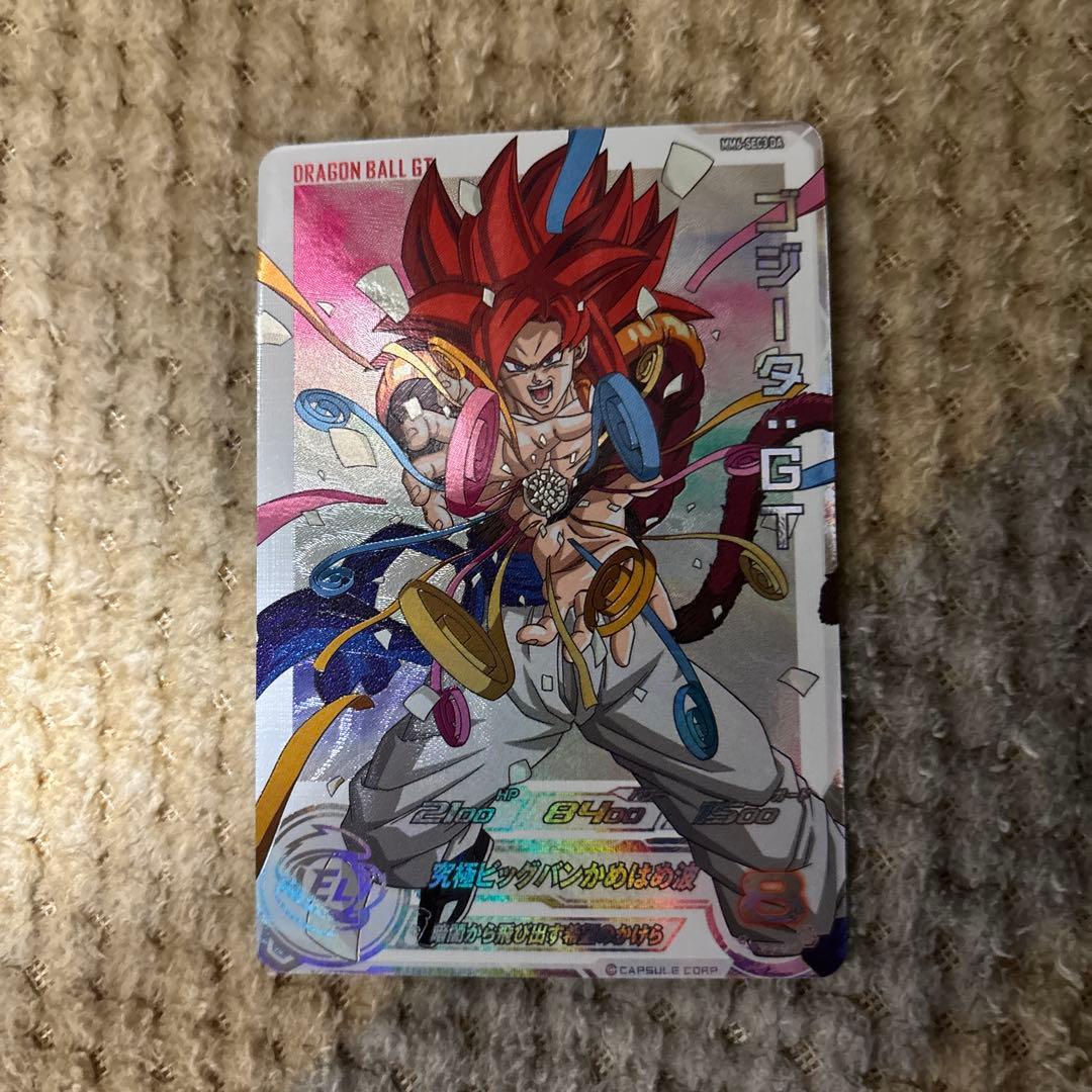 スーパードラゴンボールヒーローズ　mm6-sec3 da ゴジータgt
