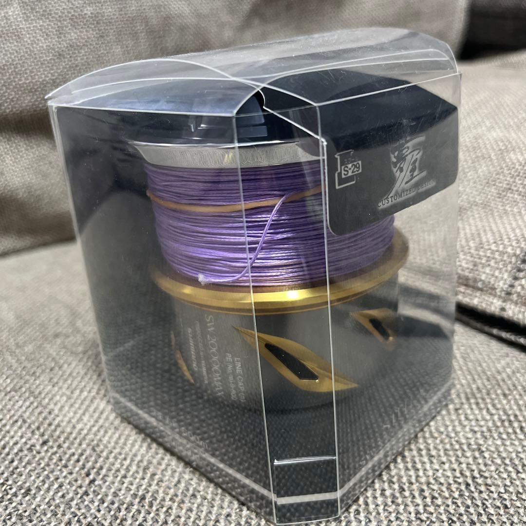 夢屋 20ステラ SW 20000 MAXスプール1個