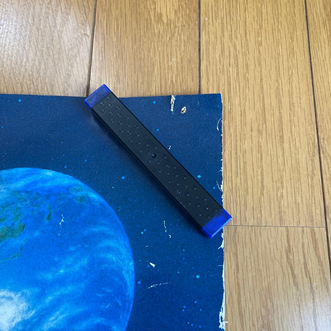 浜田省吾　ポスター　91