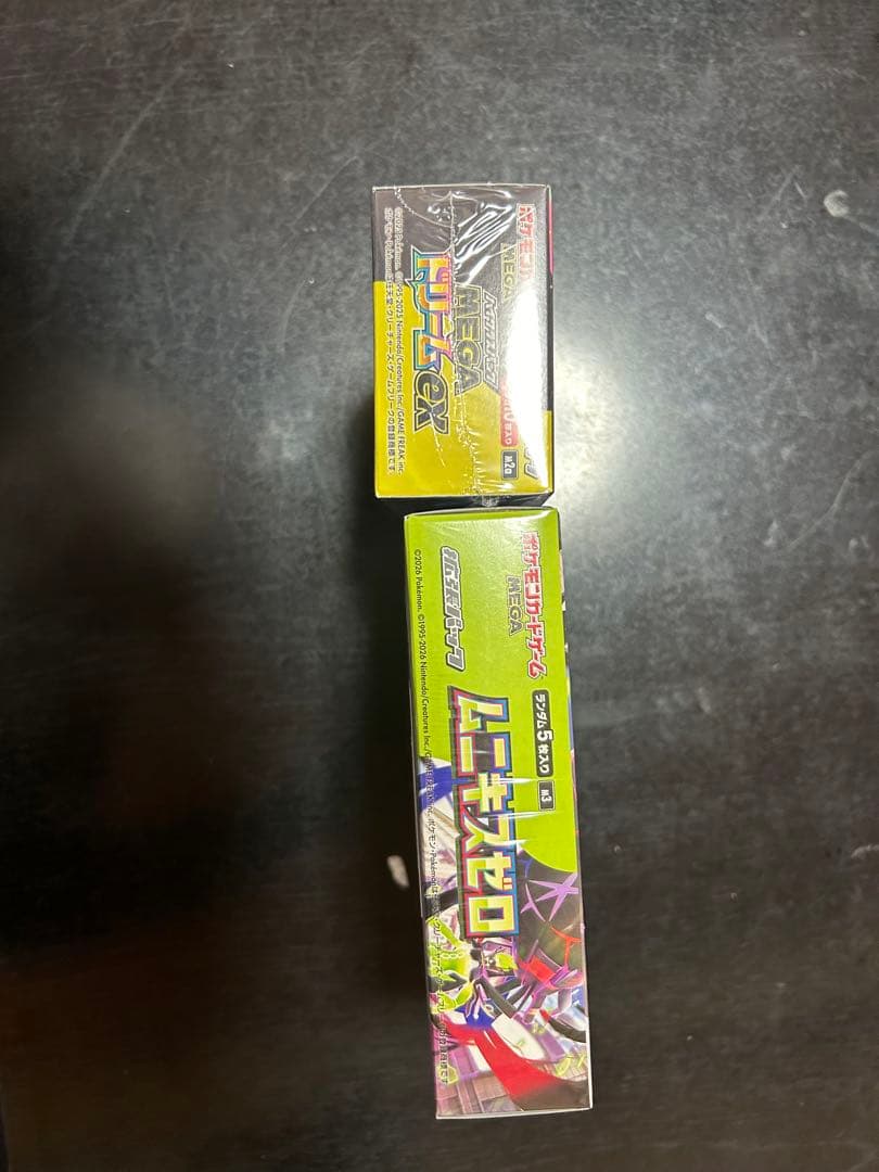 MEGAドリームex ムニキスゼロ シュリンク付き BOX 新品未開封