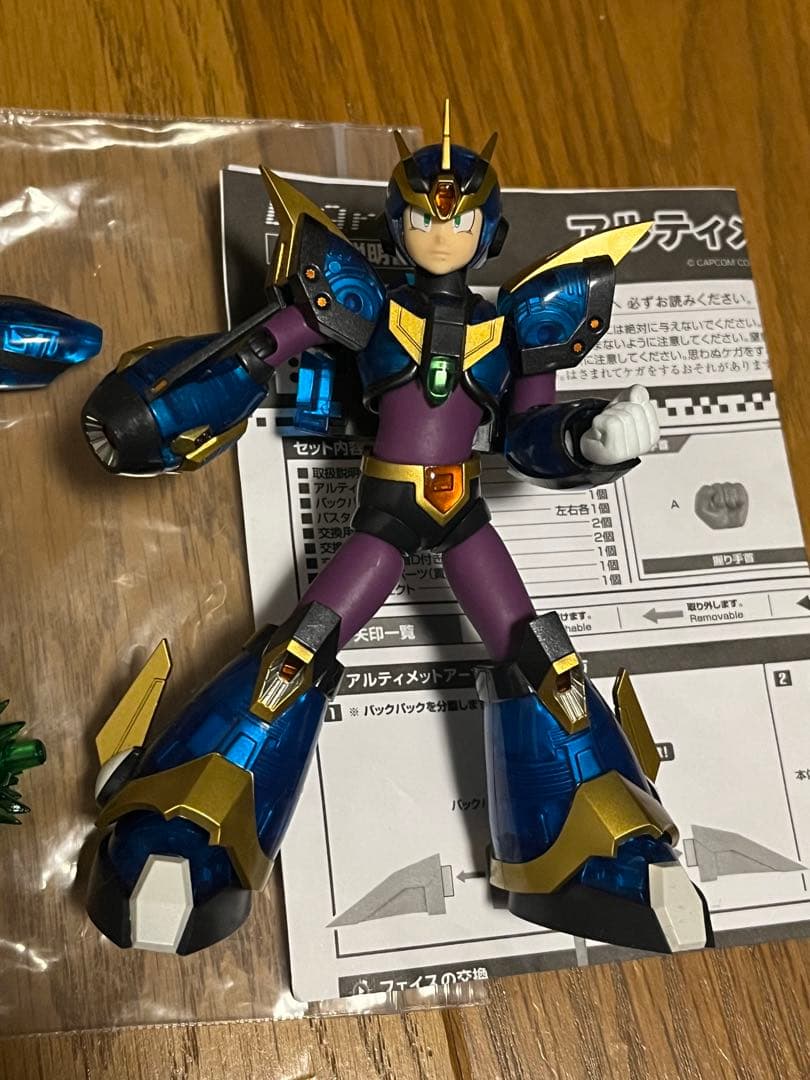 D-Arts アルティメットアーマー ロックマンX