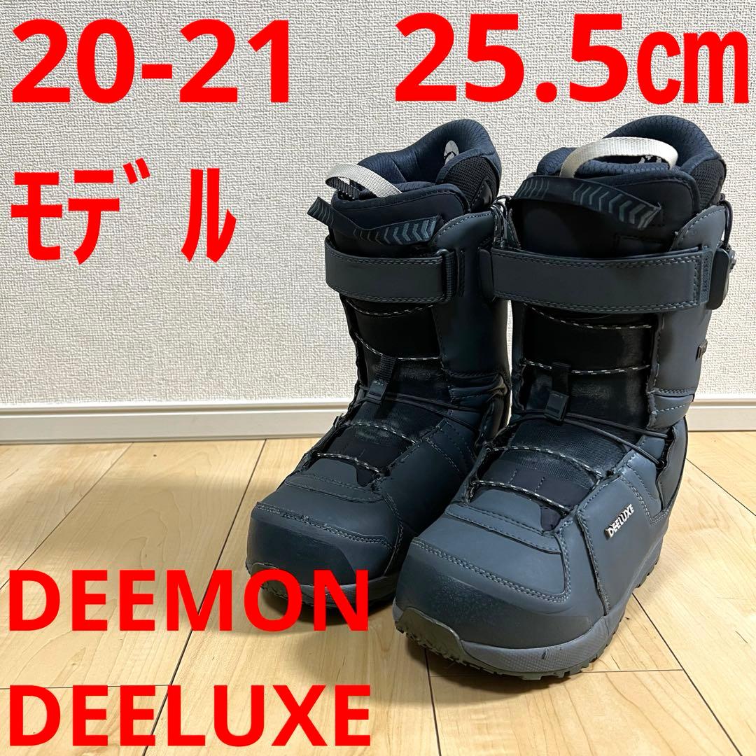 【即日発送】DEELUXE DEEMON 25.5cm 20-21モデル