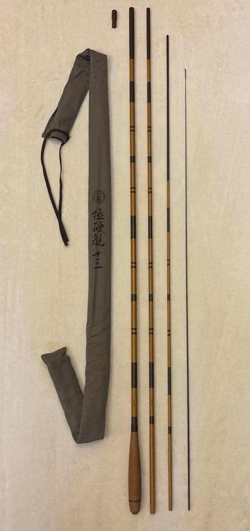 OLYMPIC 極硬観 十三尺 オリムピック ヘラブナ竿