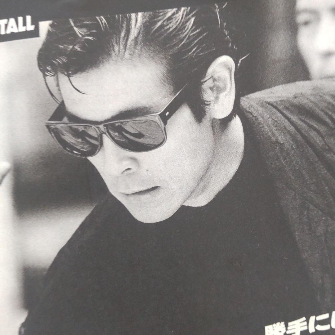 柴田恭兵Ｏｆｆｉｃｉａｌサングラス チコさん専用