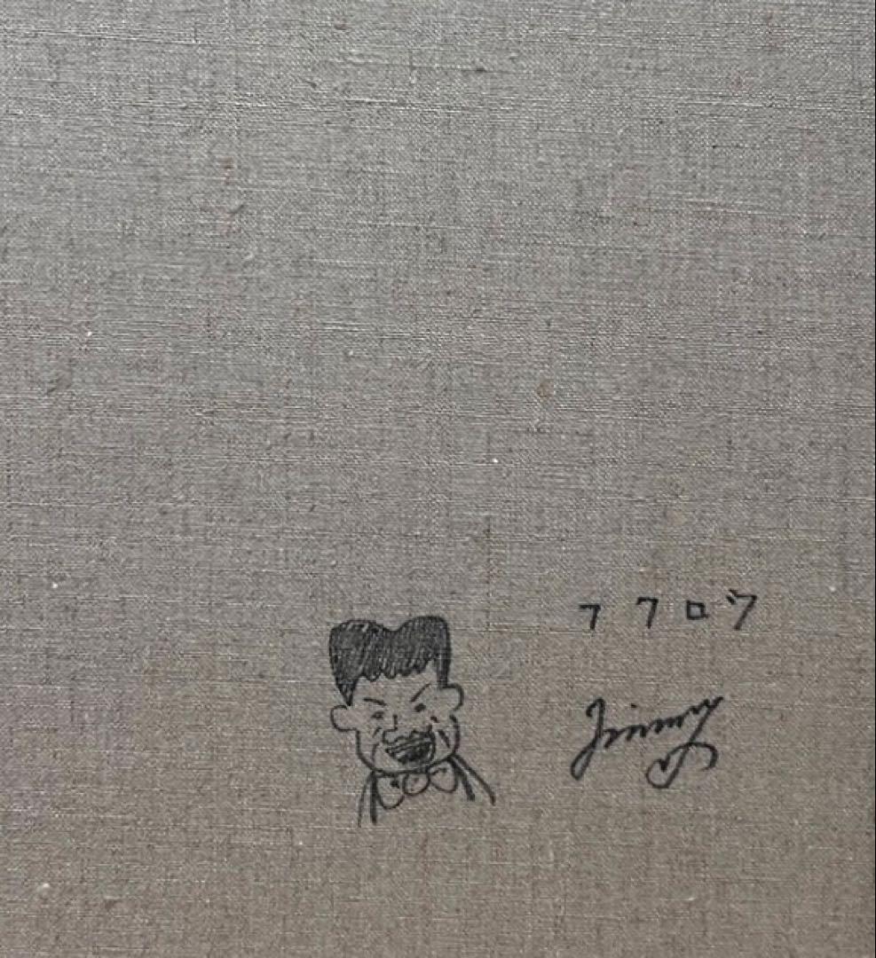 ロン様リピート割価格専用出品