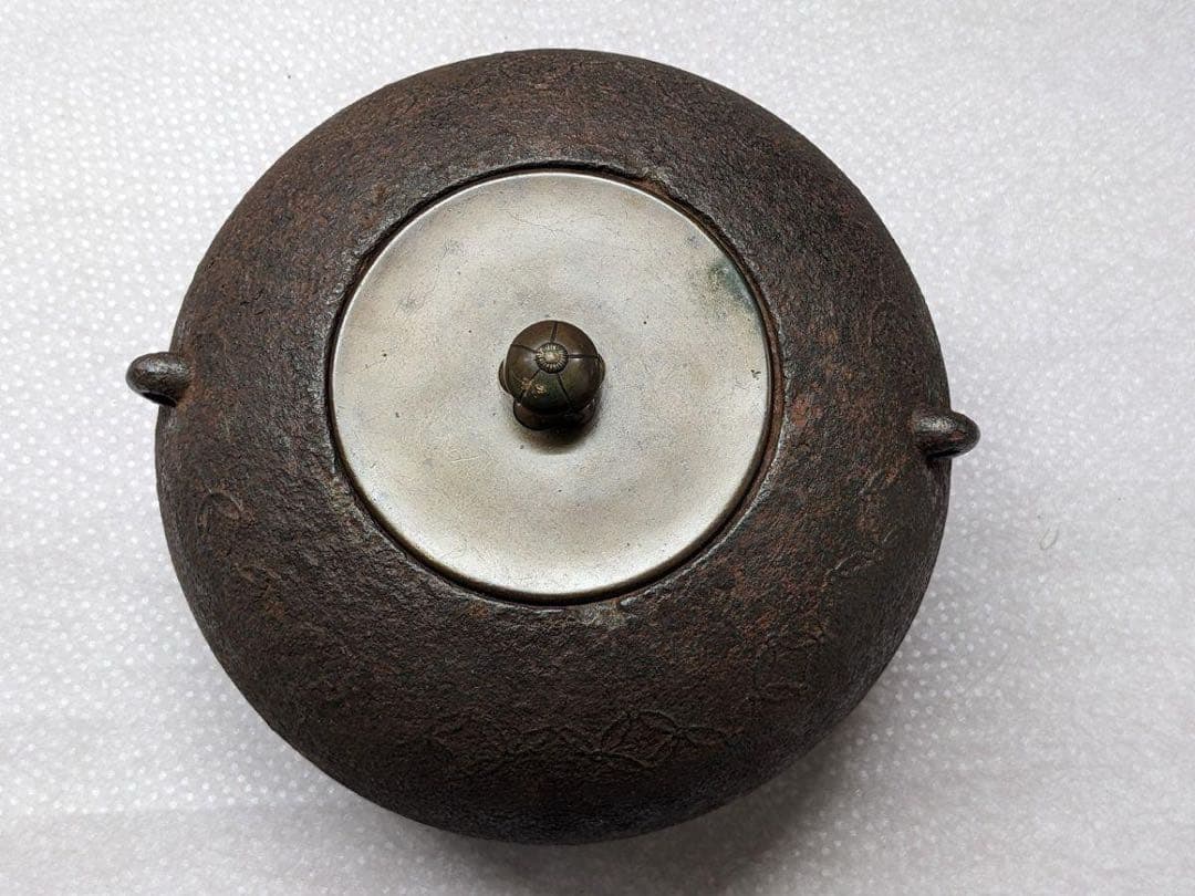 古鉄 七宝繋文 宝珠摘銅蓋 風炉釡 丸釡/80