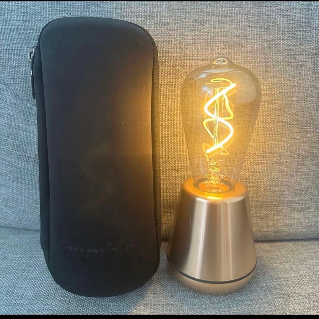 ハンブル Humble Humble 1 テーブルライト ゴールド ／ケース付き