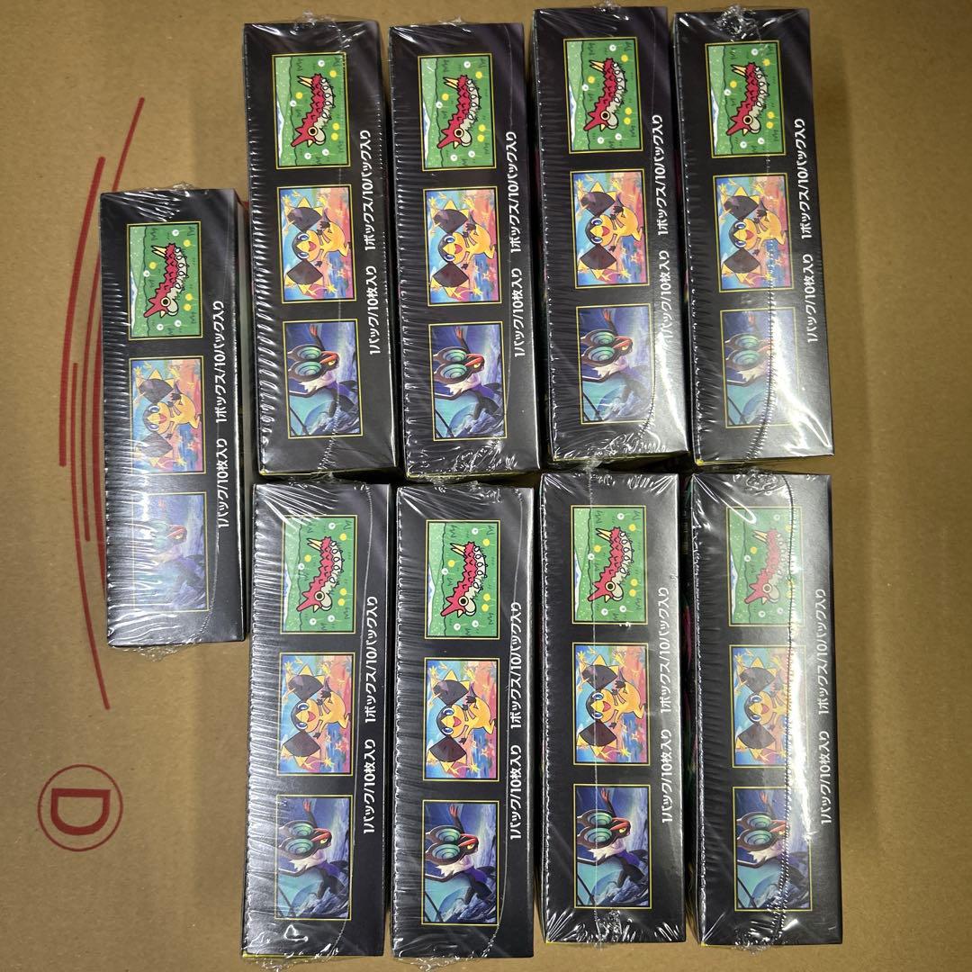 ポケモンカードゲーム MEGA ハイクラスパック MEGAドリームex 9BOX