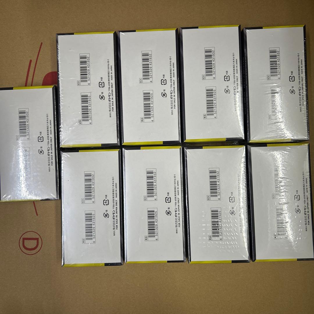 ポケモンカードゲーム MEGA ハイクラスパック MEGAドリームex 9BOX