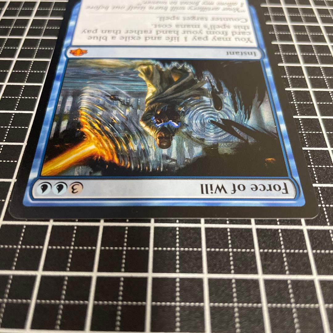 【英語】意志の力/Force of Will DMR