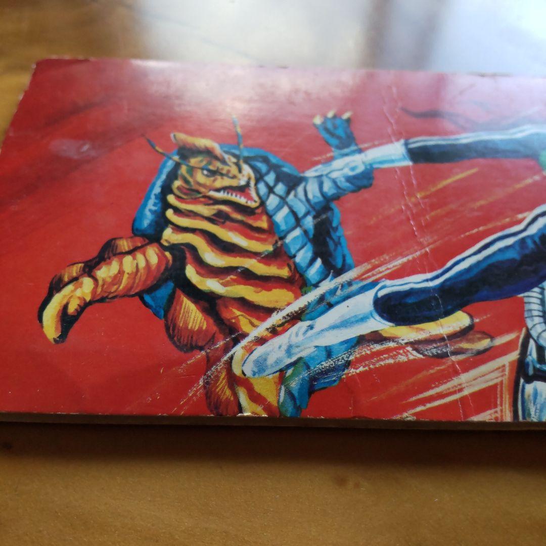 カルビー旧仮面ライダーカード&アルバム「ラッキーカードなど  まとめ売り」