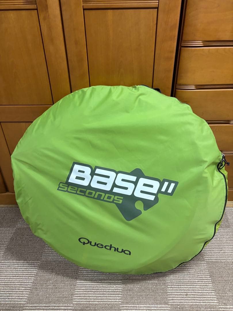 ケシュア(Quechua) BASE SECONDSワンタッチ シェルター　廃盤