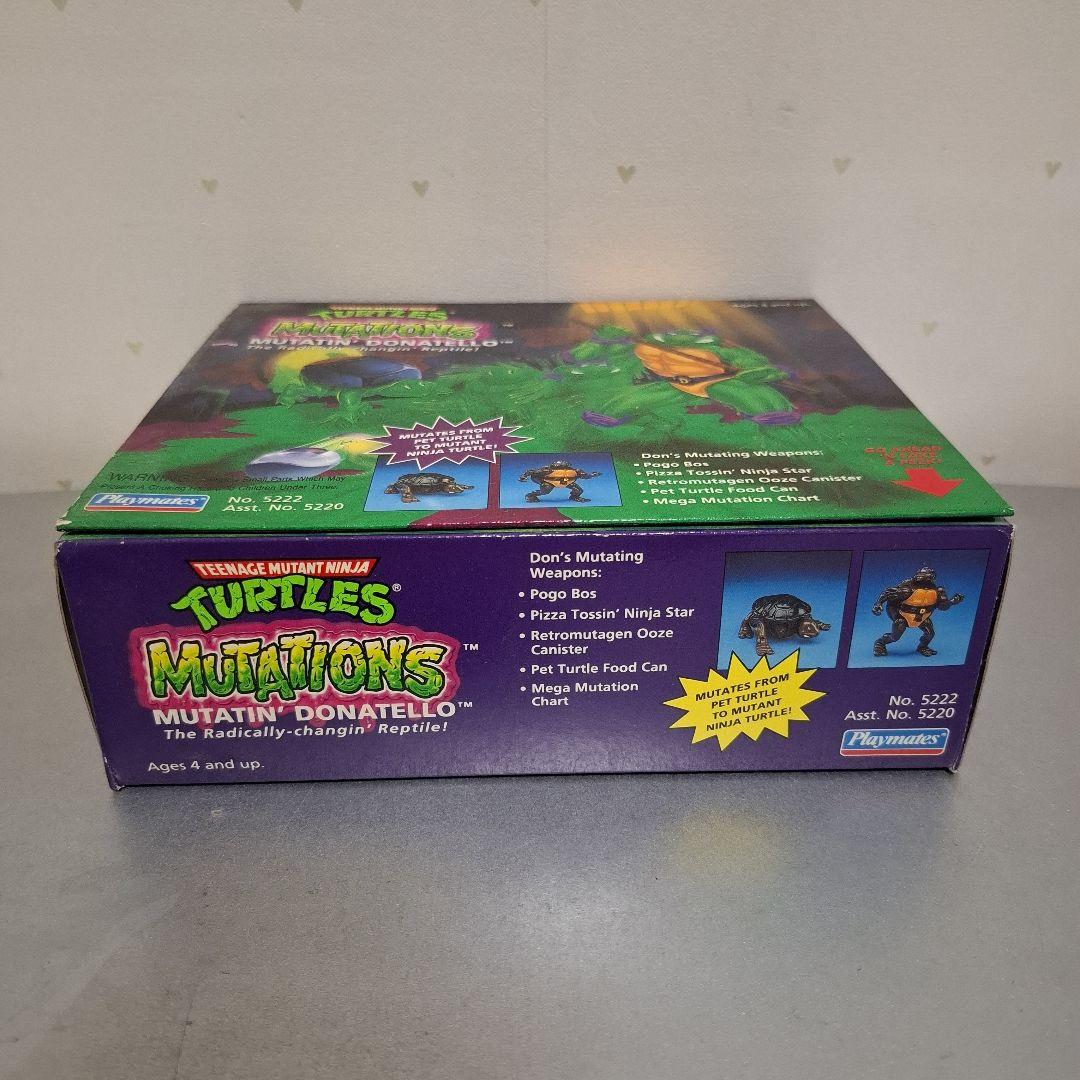 ミュータントタートルズ ドナテロ タカラ playmates フィギュア