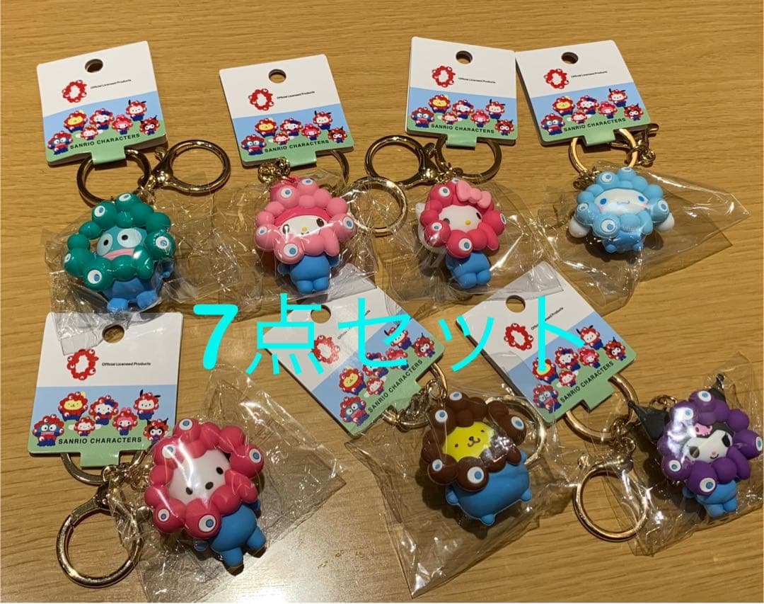 【全種】EXPO2025 サンリオミャクミャク パステルカラー キーホルダー