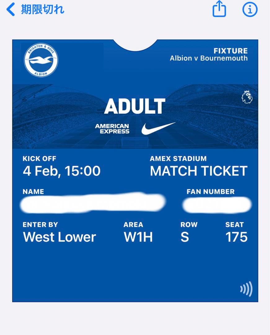 【現地購入品】三笘薫 直筆サイン入り22/23ブライトン 3rd ユニフォーム