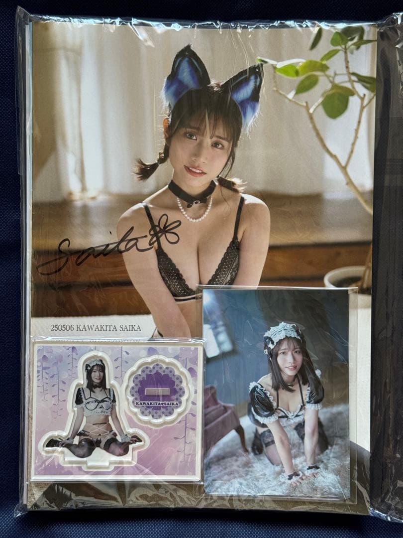 河北彩伽 Phafaite Showcase3 プレミアムセット