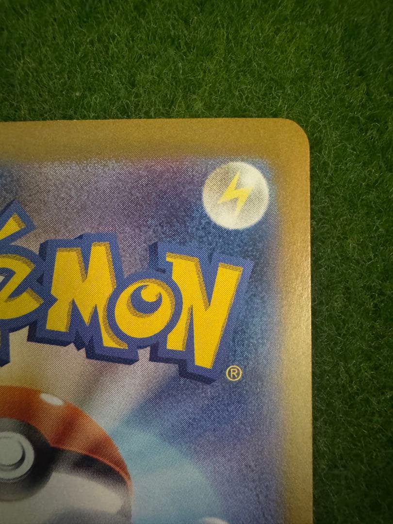 【折れあり】ニンフィアex SAR テラスタルフェスex 212/187