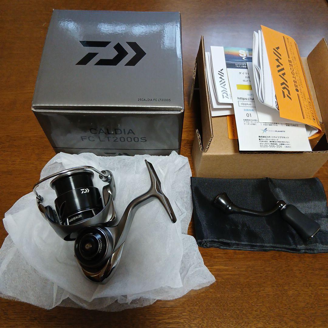 ダイワ　25 カルディア FC LT2000S