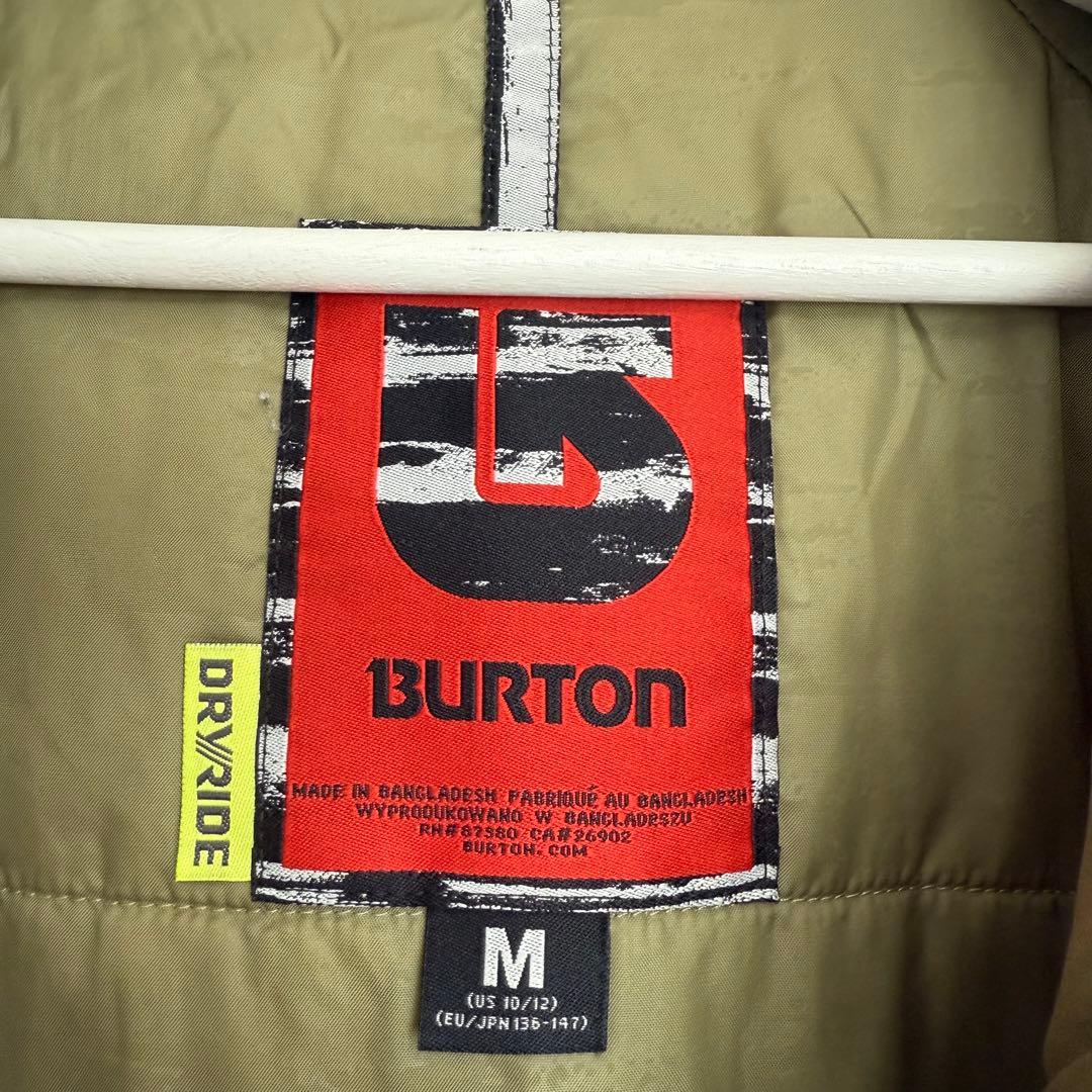 つけちゃんさま専用です。