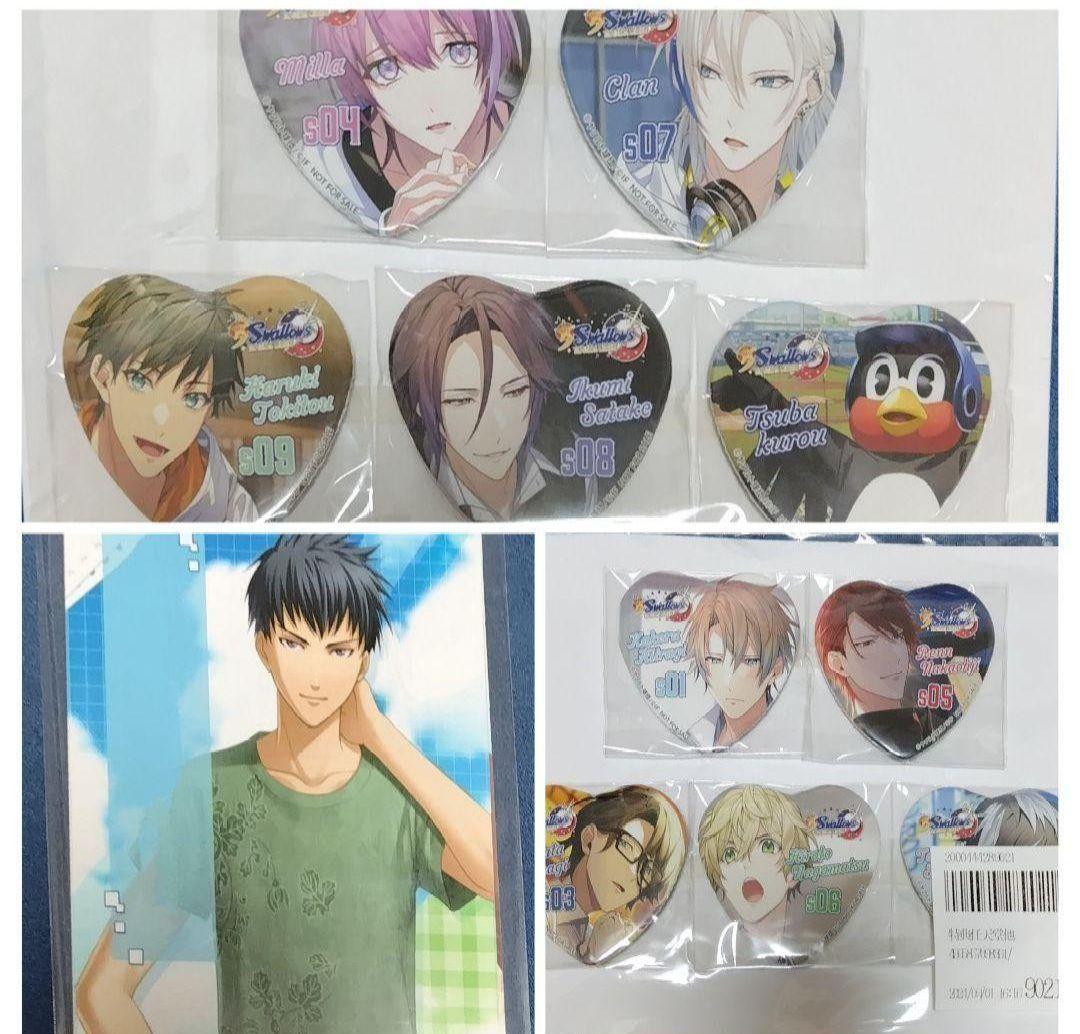 オトメイトまとめ売り　オトふゆ　カラマリ　ハニヴ　終ヴィル　9R.I.P オトパ