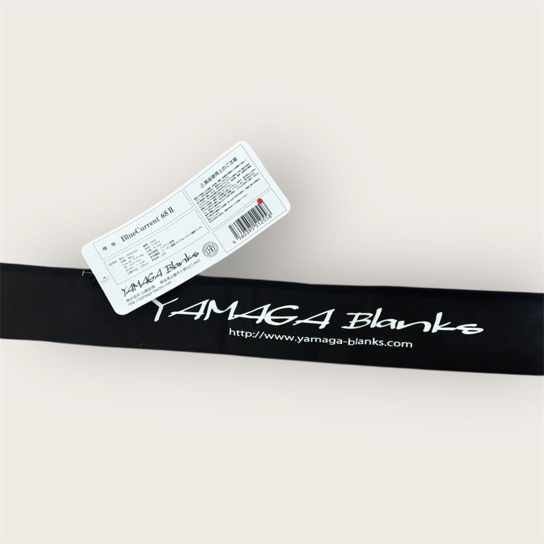 ヤマガブランクス Blue current 68Ⅱ アジングロッド 2ピース