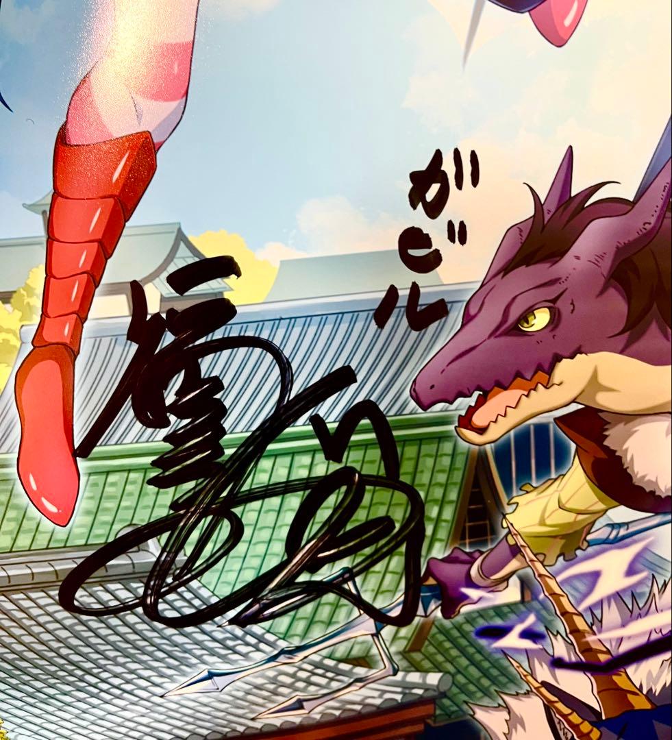 【直筆】【85cm×64cm】転スラ声優サイン入りポスター