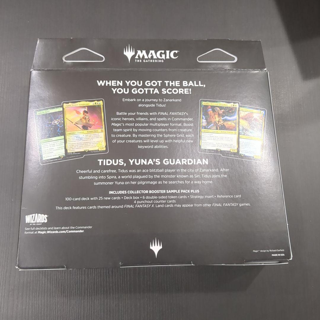 【K10】マジック ギャザ FINAL FANTASY 統率者デッキ