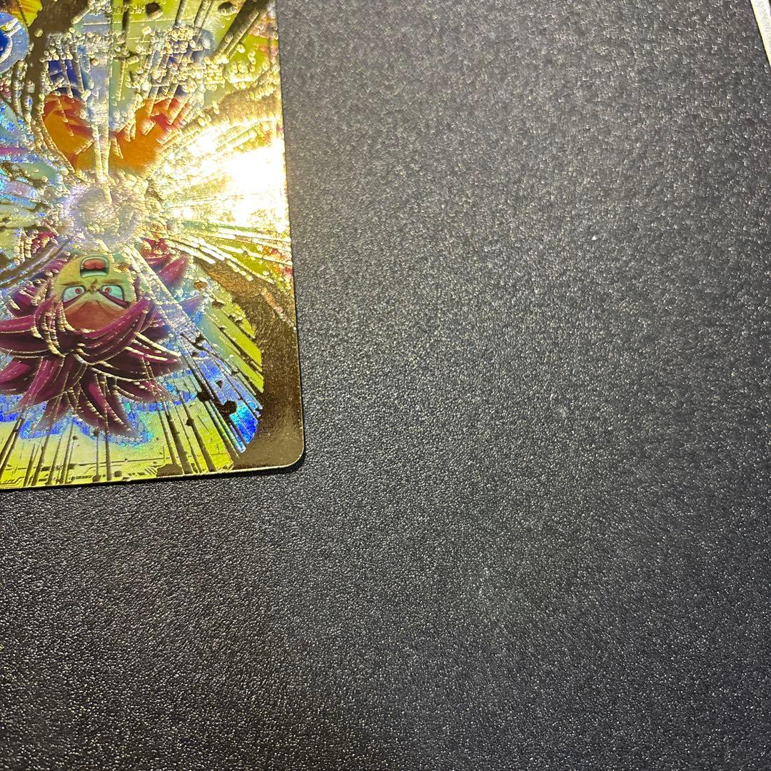 ドラゴンボールスーパーダイバーズGDRパラレル 孫悟空DA SDV4-060