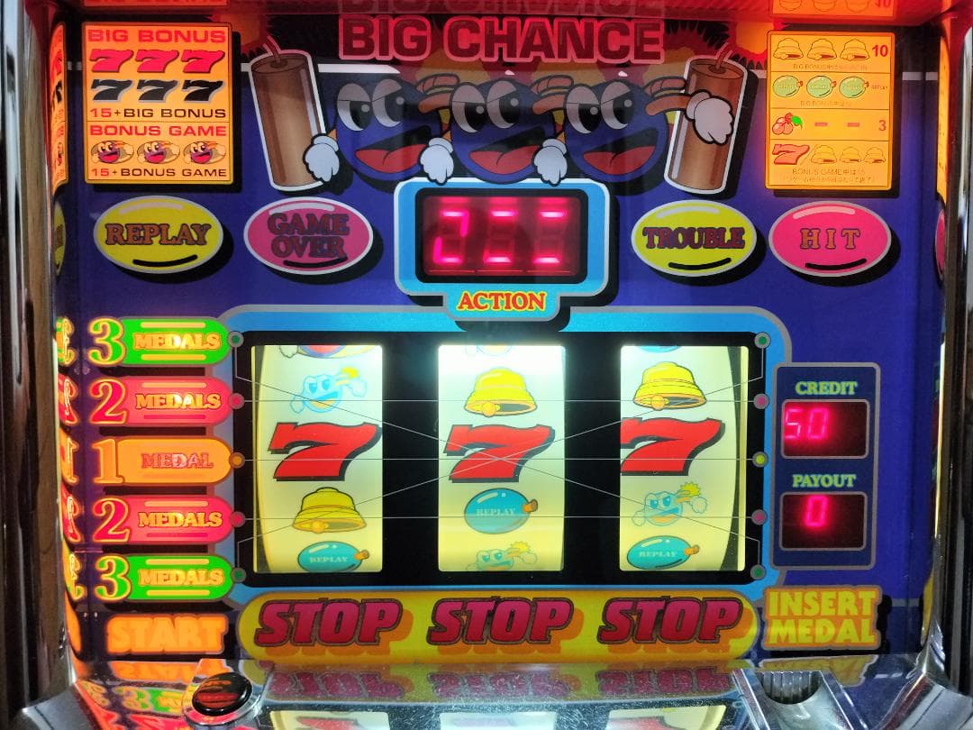 【てつ】マツヤ商会★ダイナマイトキッズR【不要機付】４号機・人気台