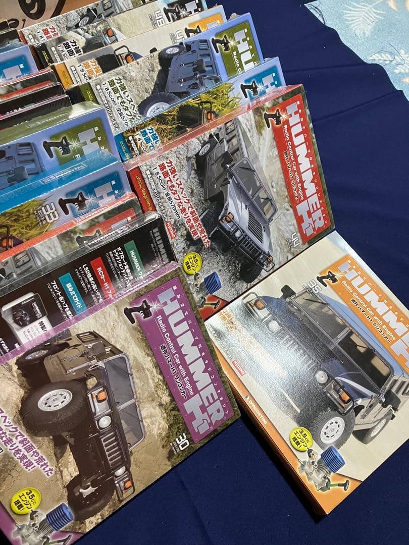 デアゴスティーニ 週刊 ハマーH1ラジコンカー 30〜41・44〜49巻セット
