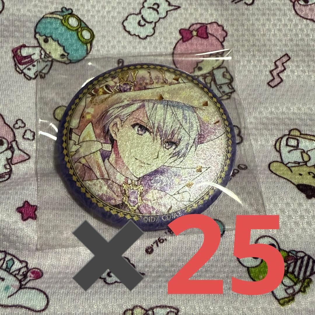 アイナナ　アイドリッシュセブン　５周年　記念日　壮五　缶バッジ