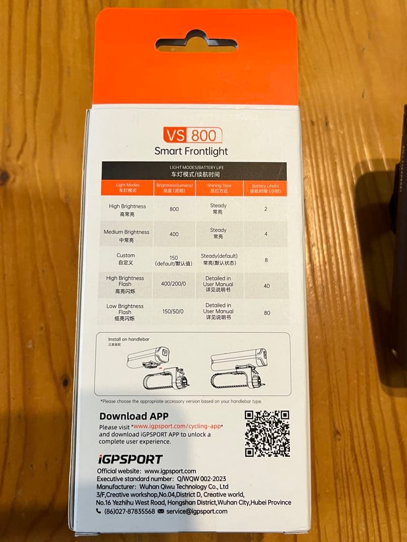 美品 iGPSPORT iGS630S サイクルコンピュータ　VS800ライト