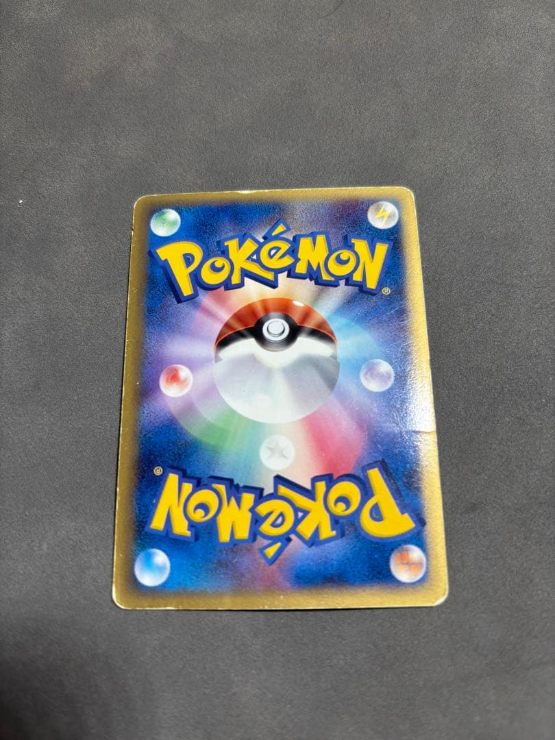 【希少】ミュウツー☆ ゴールドスター ギフトボックス 色違い ポケモンカード