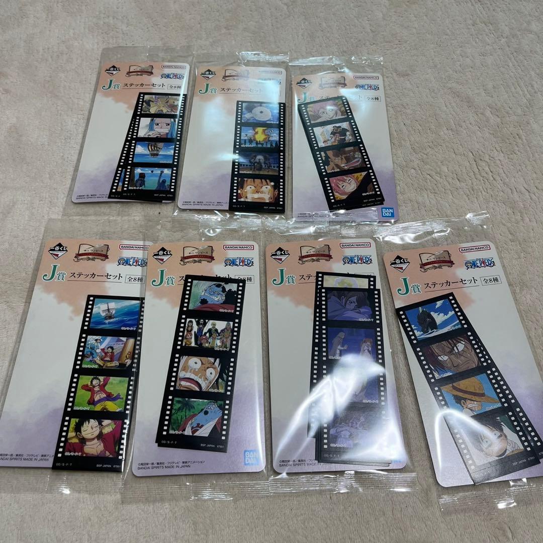 一番くじ ワンピース ドラマティックメモリーズ　A賞 C賞 D賞 F賞 下位賞付