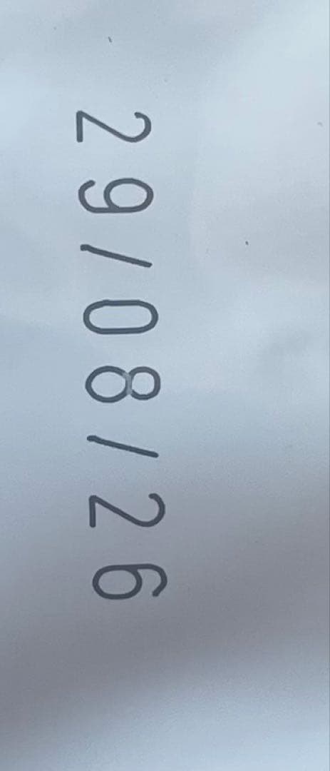 ぺいちゃん専用