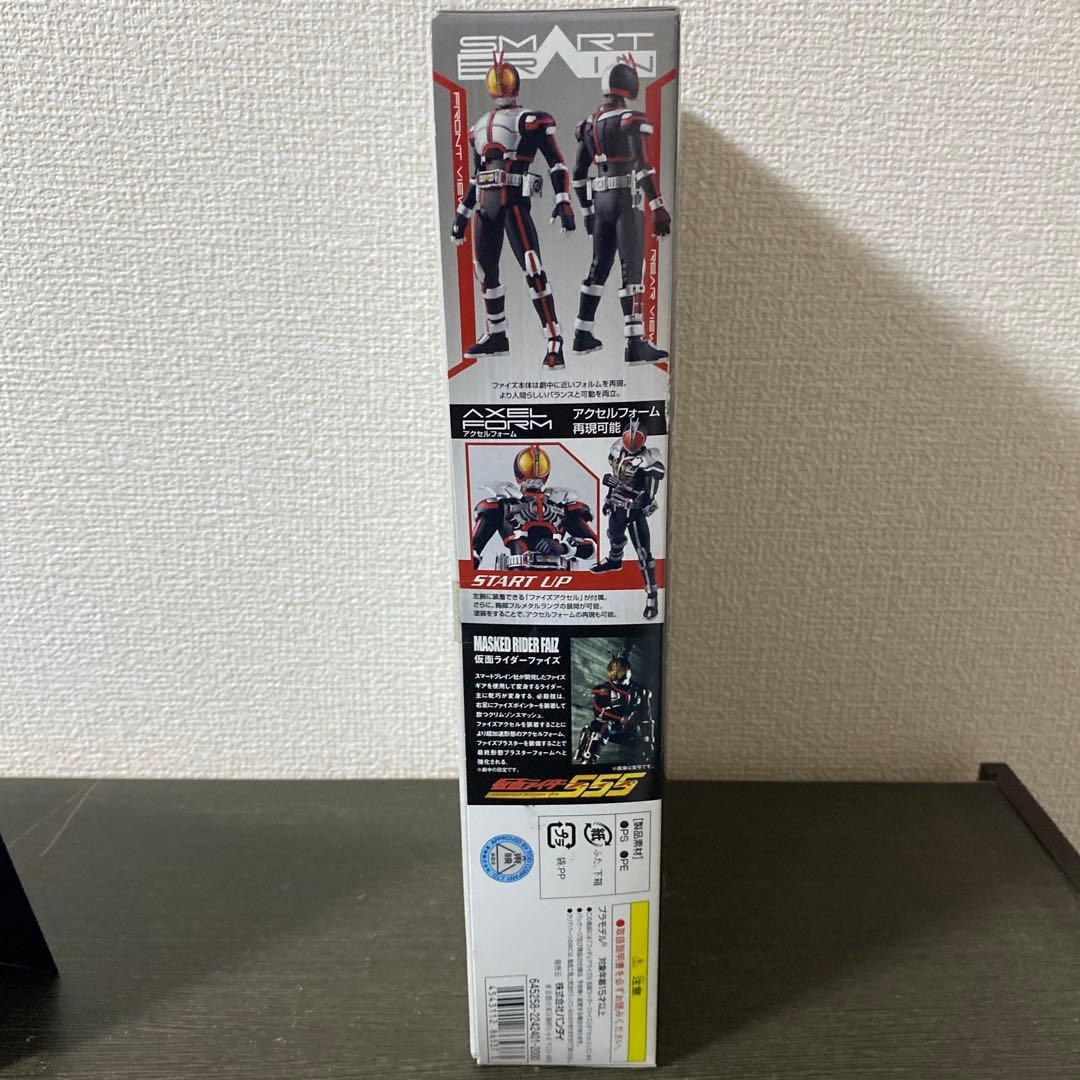 特撮 MASKED RIDER FAIZ Figure-rise 6