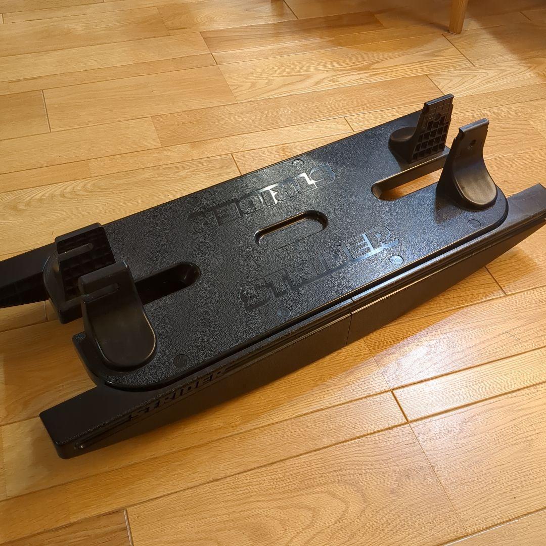 STRIDER ロッキングベース