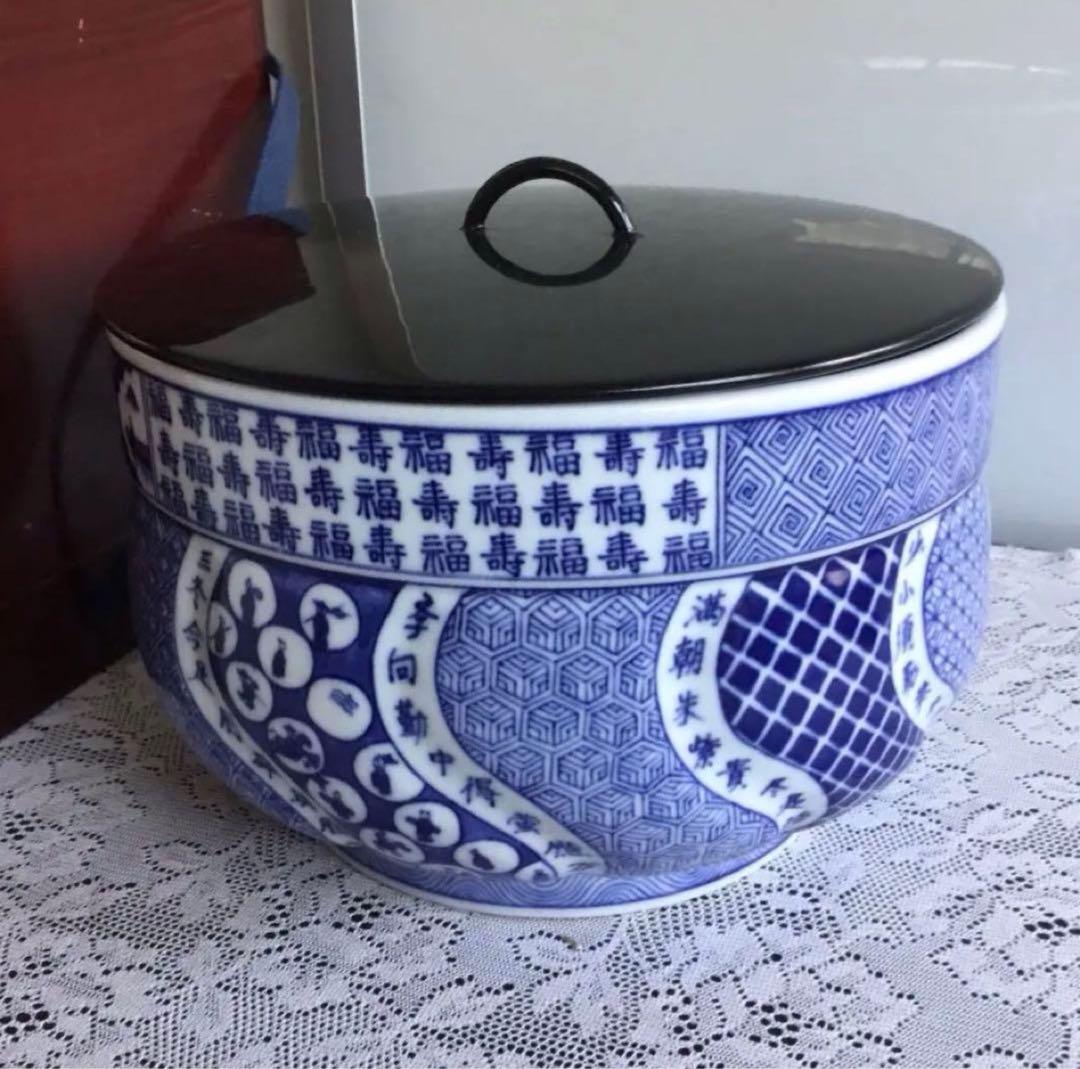 五良太甫　水指　染付　祥瑞　茶道具