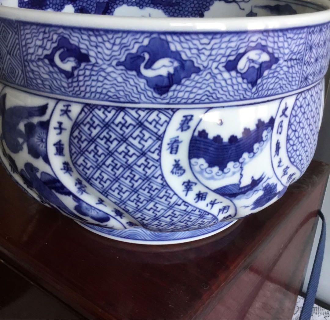 五良太甫　水指　染付　祥瑞　茶道具