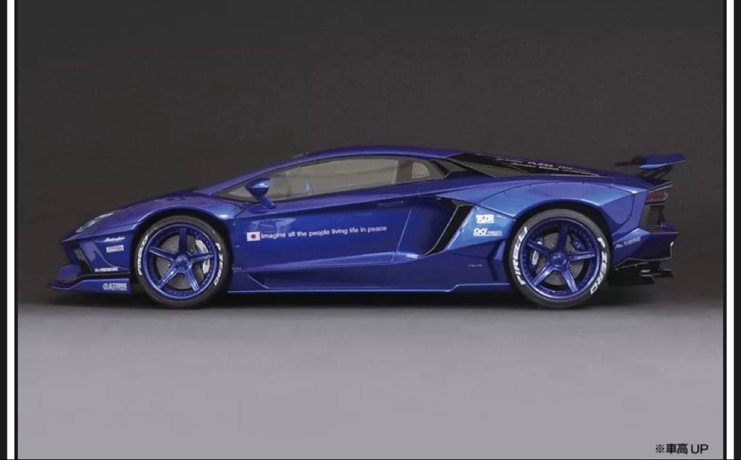 LBワークス ランボルギーニ ウラカン Ver.1/アヴェンタドール Ver.2