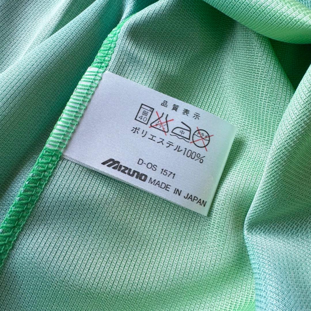 【選手支給品／一般発売無し】ラモス 瑠偉 ＃１０ JOMOカップ １９９５年