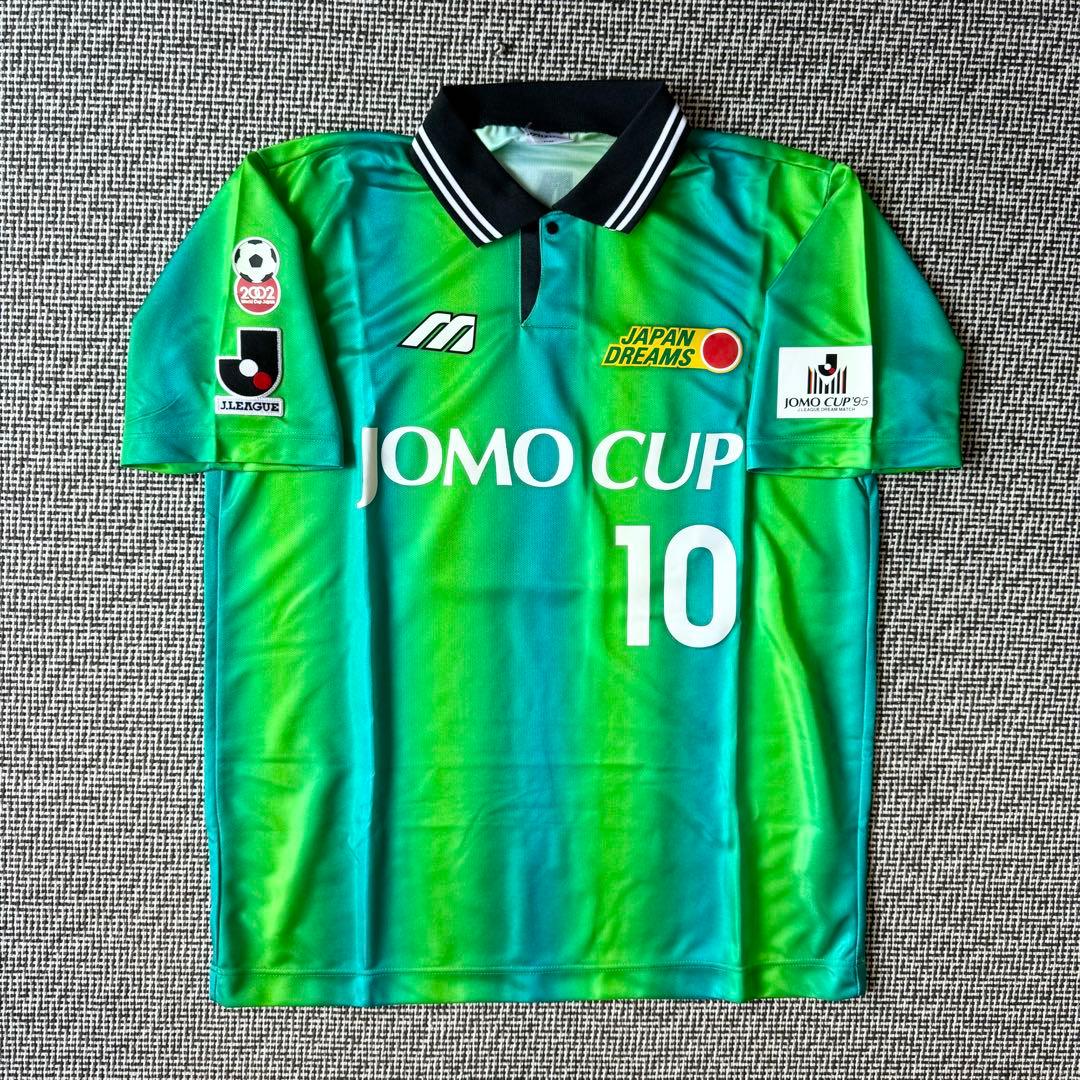 【選手支給品／一般発売無し】ラモス 瑠偉 ＃１０ JOMOカップ １９９５年