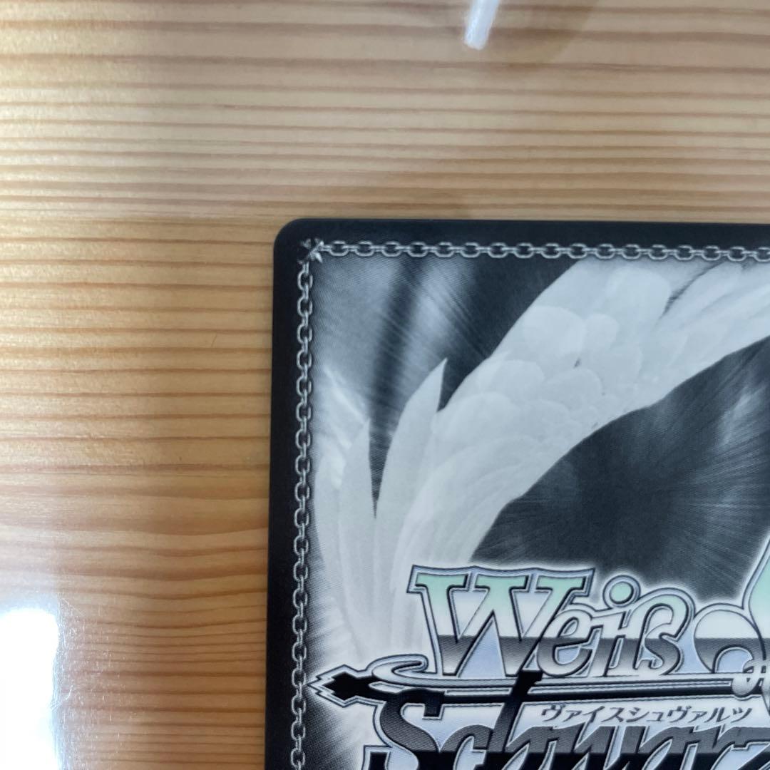 ヴァイスシュヴァルツ あわわわわっ！？花里みのり SSP サイン プロセカ